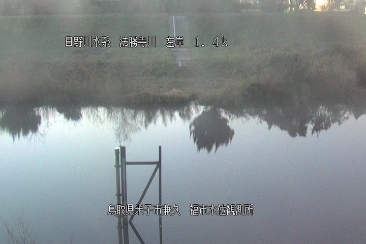 福市水位観測所