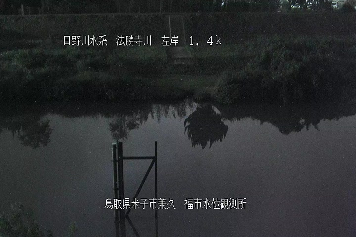 福市水位観測所
