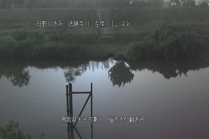 福市水位観測所