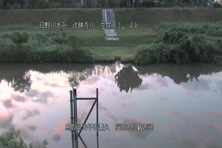 福市水位観測所