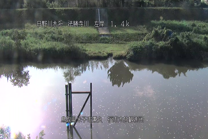 福市水位観測所