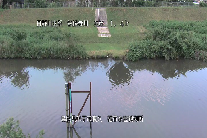 福市水位観測所