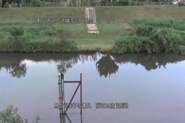 福市水位観測所