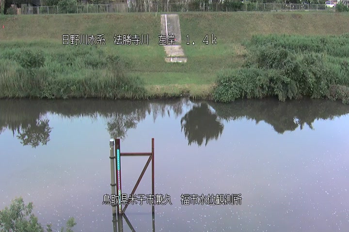 福市水位観測所