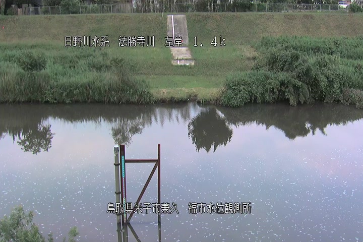 福市水位観測所
