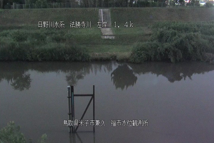 福市水位観測所