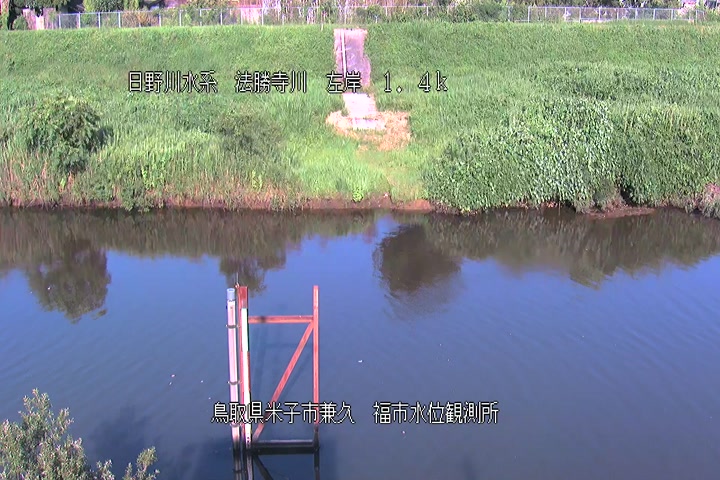 福市水位観測所
