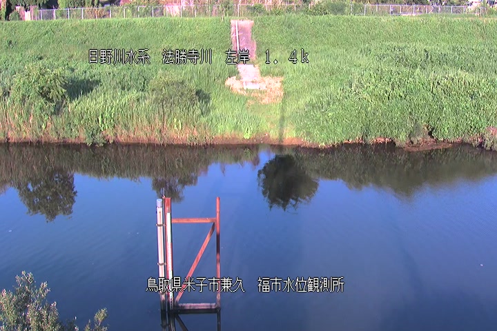 福市水位観測所