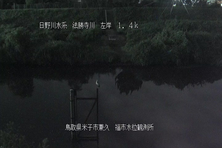 福市水位観測所