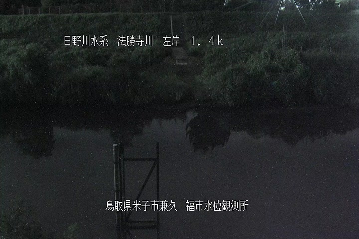 福市水位観測所