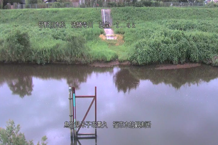 福市水位観測所