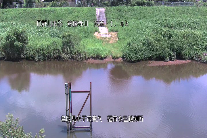 福市水位観測所