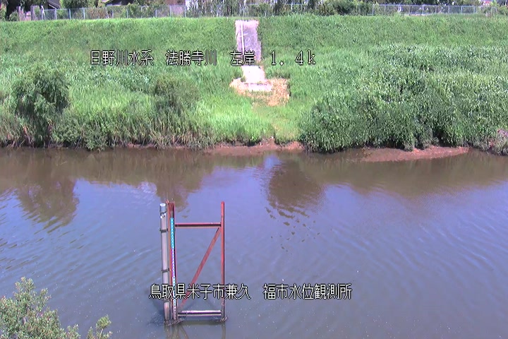 福市水位観測所