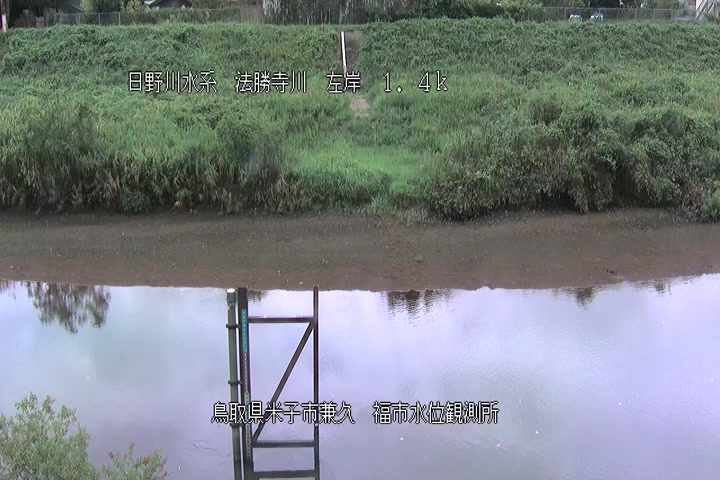福市水位観測所