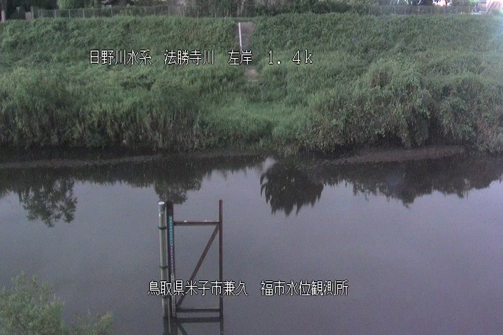 福市水位観測所