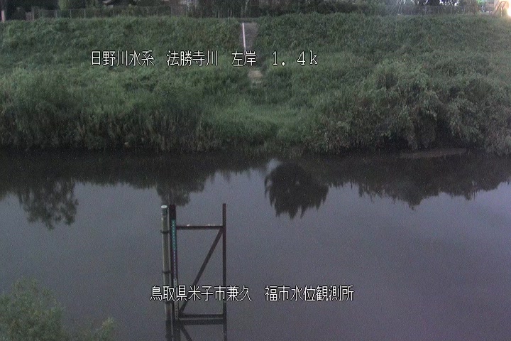 福市水位観測所