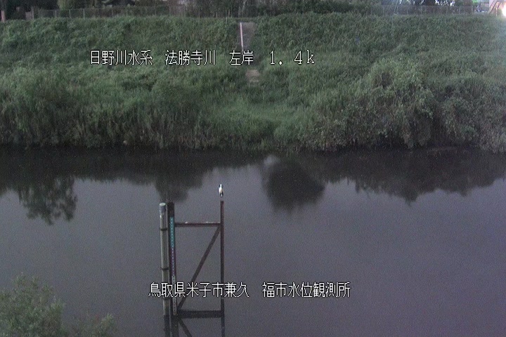 福市水位観測所