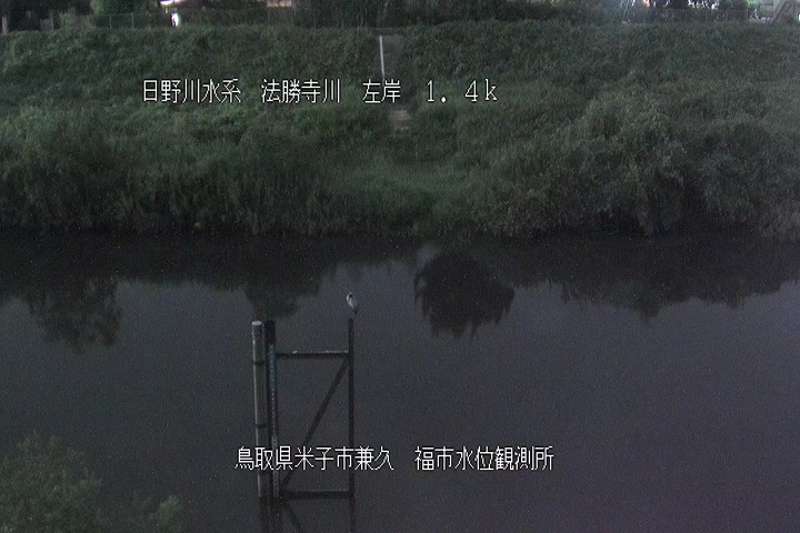 福市水位観測所