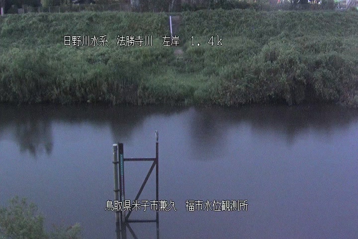 福市水位観測所