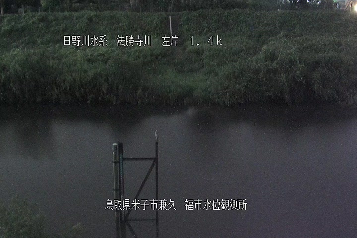 福市水位観測所