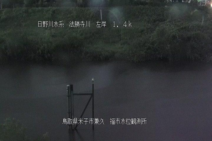 福市水位観測所
