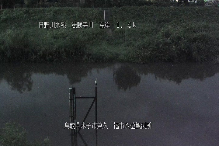 福市水位観測所