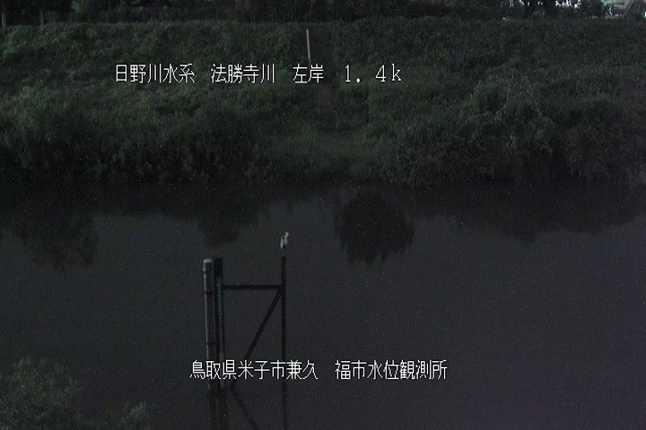 福市水位観測所
