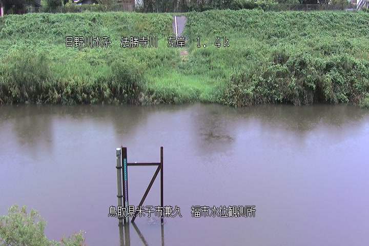 福市水位観測所