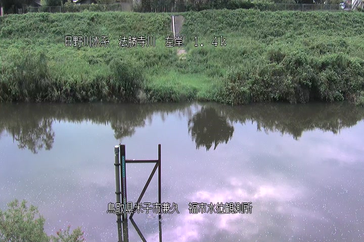福市水位観測所