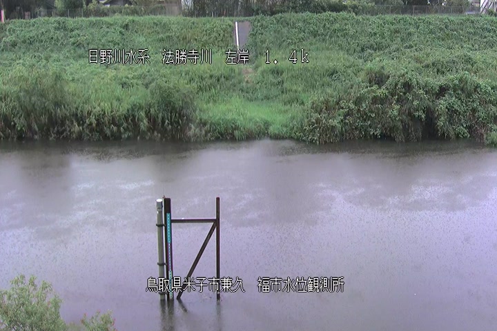 福市水位観測所