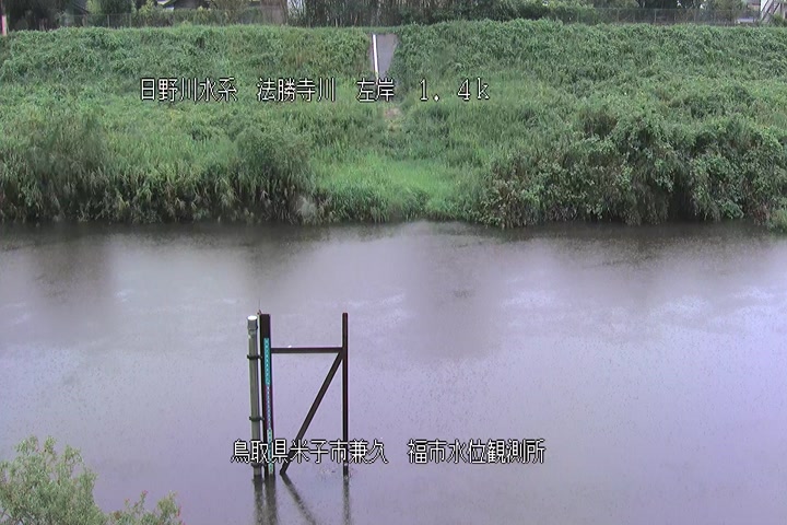 福市水位観測所