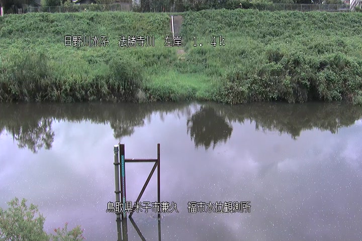 福市水位観測所