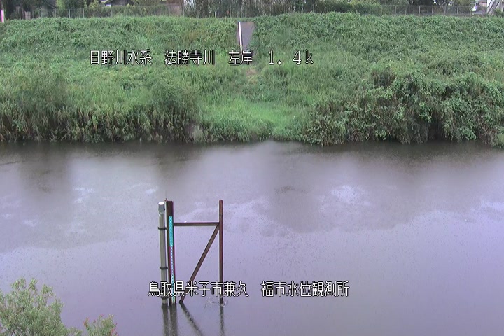 福市水位観測所