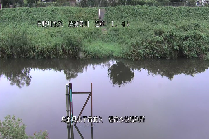 福市水位観測所