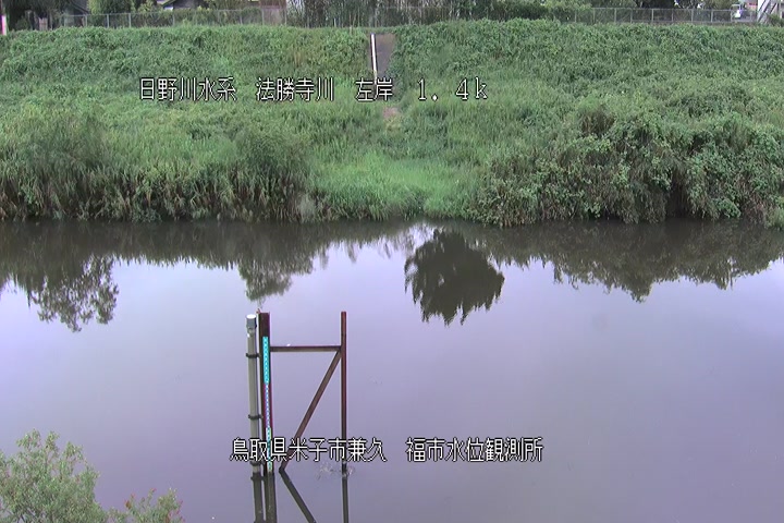 福市水位観測所
