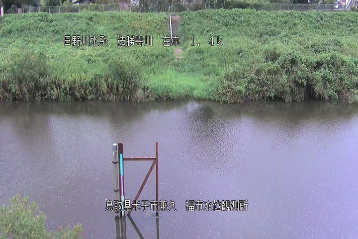 福市水位観測所