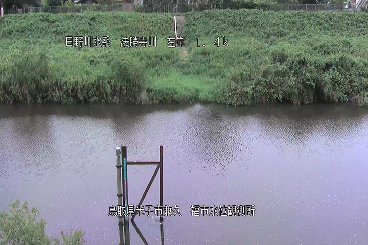 福市水位観測所