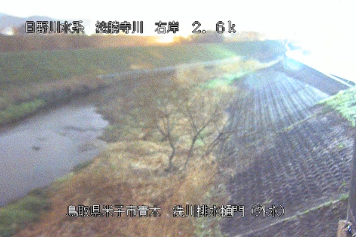 洗川排水樋門（外水）