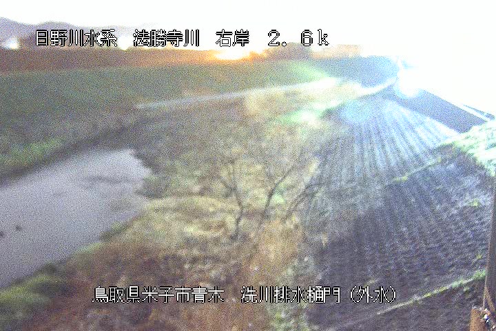 洗川排水樋門（外水）