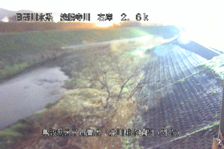 洗川排水樋門（外水）