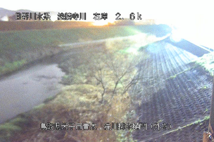 洗川排水樋門（外水）