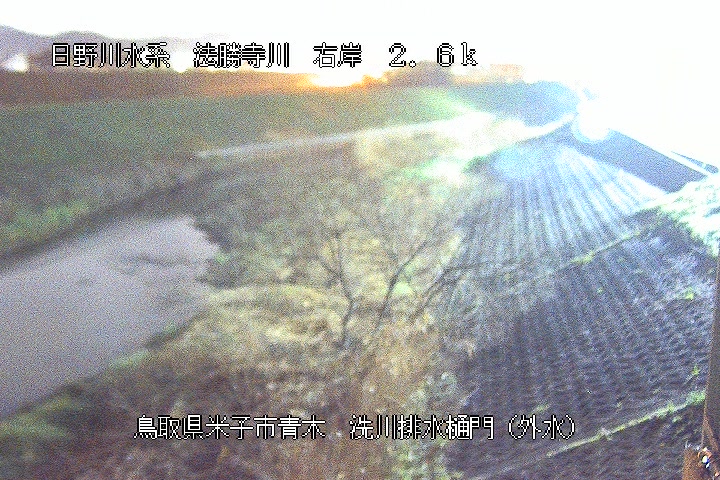 洗川排水樋門（外水）