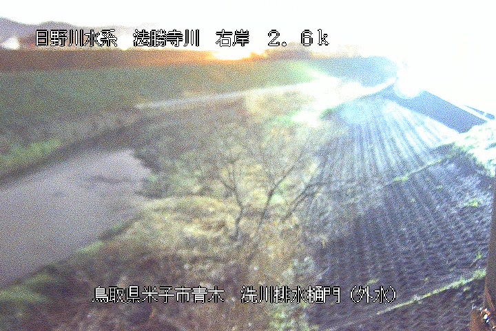 洗川排水樋門（外水）