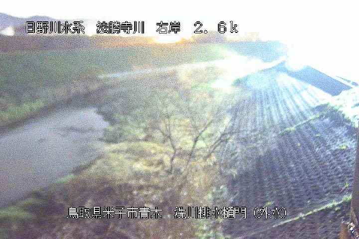 洗川排水樋門（外水）