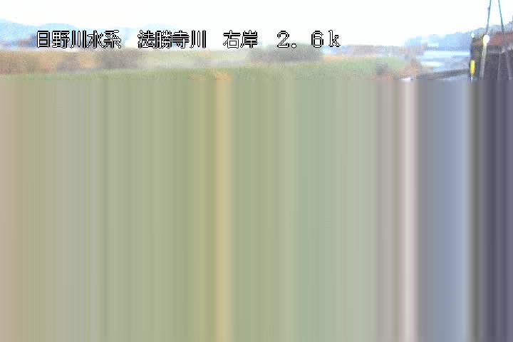 洗川排水樋門（外水）