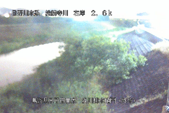 洗川排水樋門（外水）