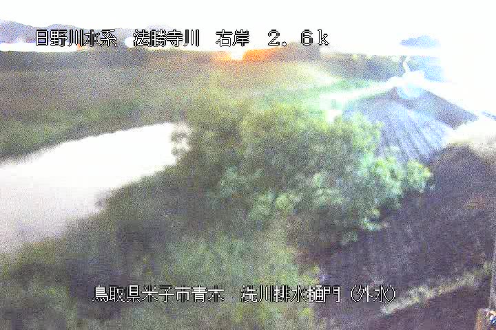 洗川排水樋門（外水）