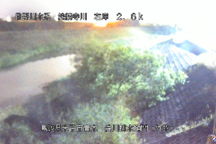 洗川排水樋門（外水）