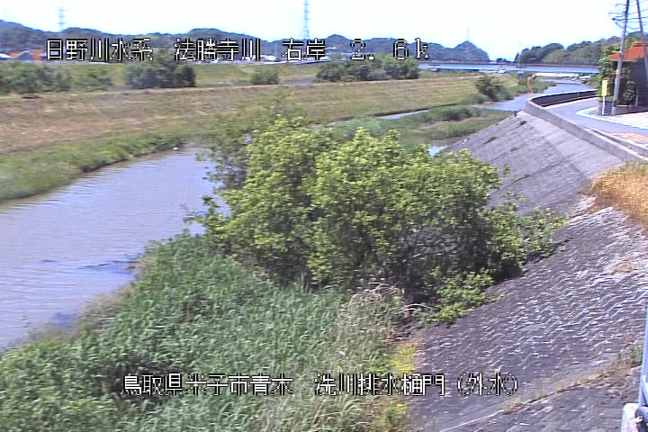 洗川排水樋門（外水）