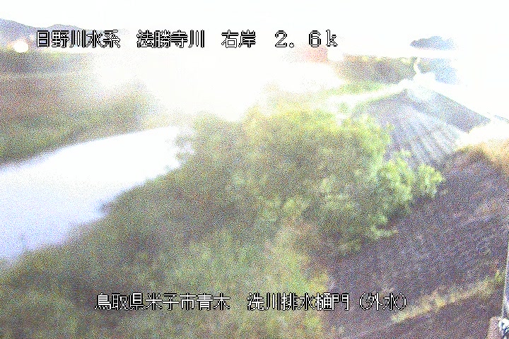 洗川排水樋門（外水）